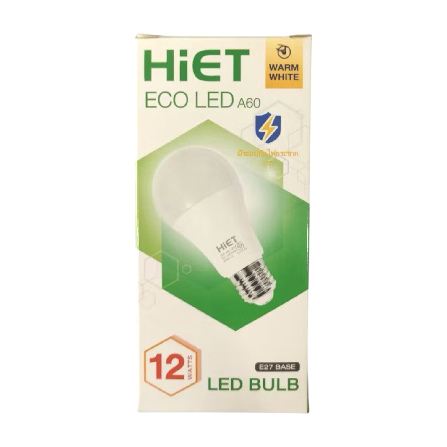 หลอดLED BULB WW HIET 12WE27*50